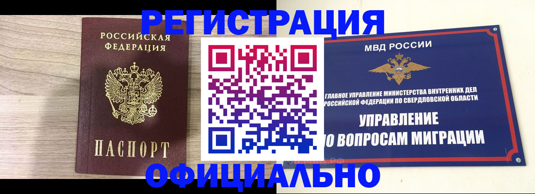 форма 3 в Карачеве
